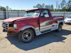 Salvage trucks for sale at Harleyville, SC auction: 1994 Ford F150