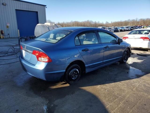 2009 Honda Civic VP