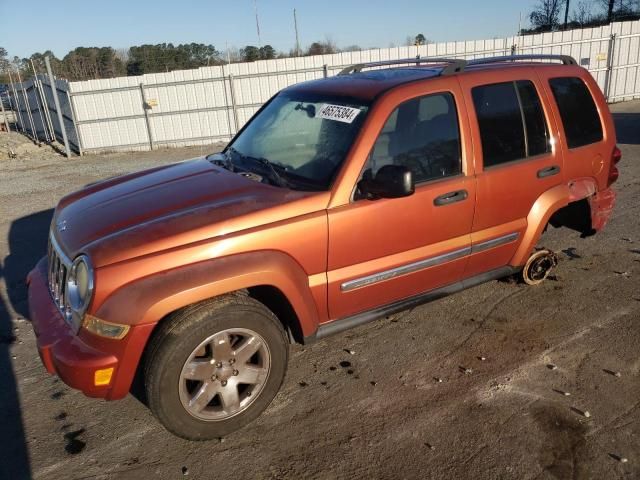 2005 Jeep Liberty Limited