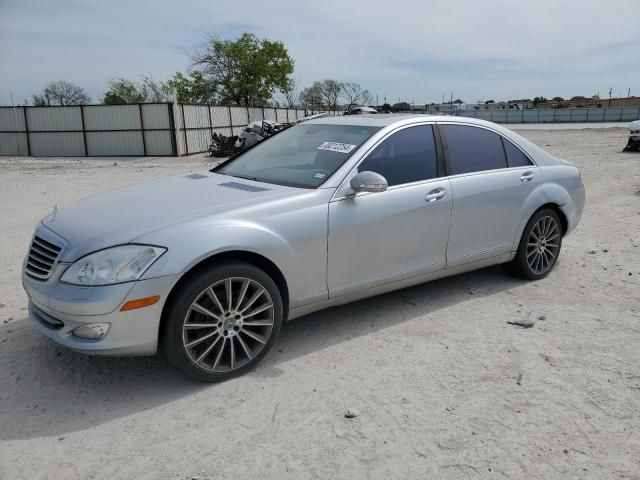 2007 Mercedes-Benz S 550