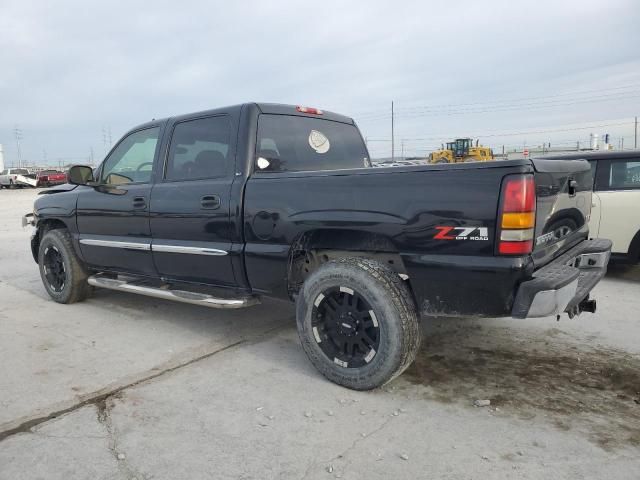 2006 GMC New Sierra K1500