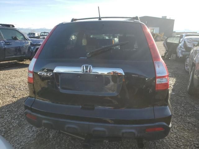 2007 Honda CR-V EX