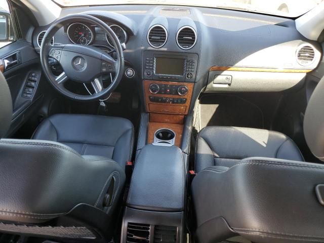 2008 Mercedes-Benz GL 450 4matic