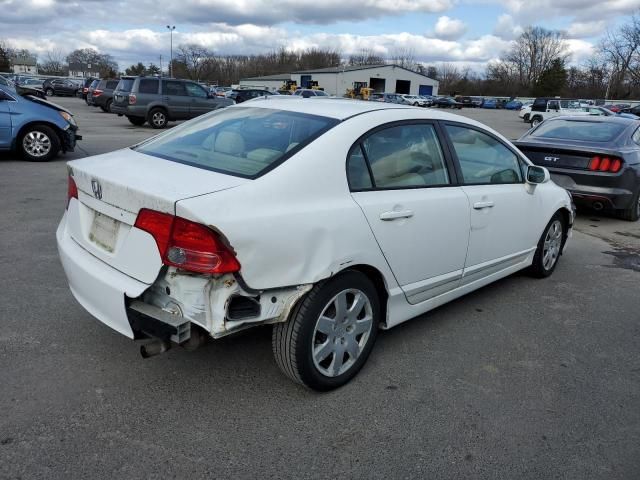 2006 Honda Civic LX