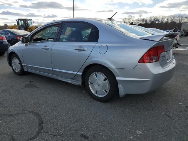 2006 Honda Civic Hybrid