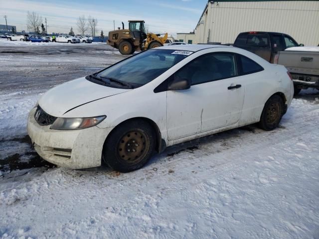 2010 Honda Civic DX-G