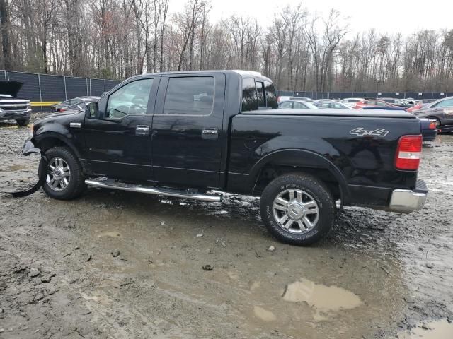 2007 Ford F150 Supercrew