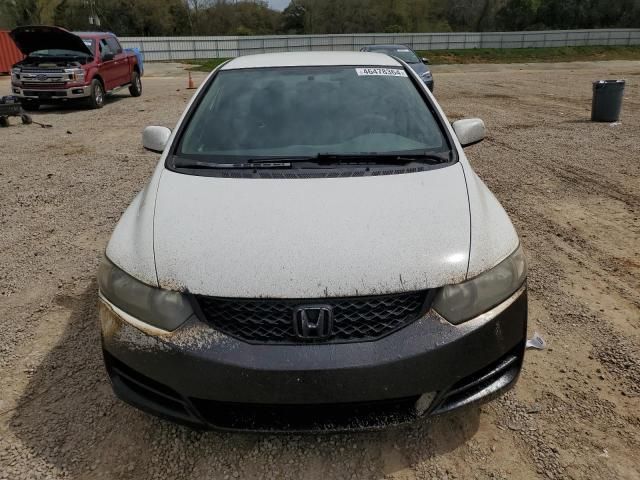 2011 Honda Civic LX