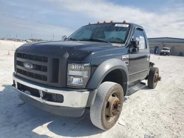 2008 Ford F450 Super Duty