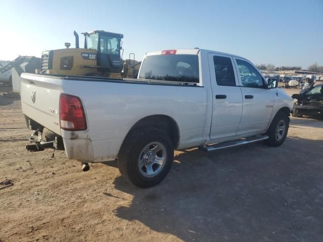 2010 Dodge RAM 1500