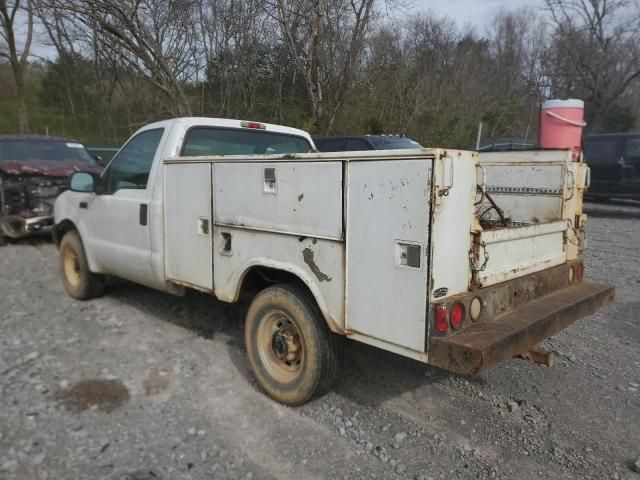 2003 Ford F250 Super Duty