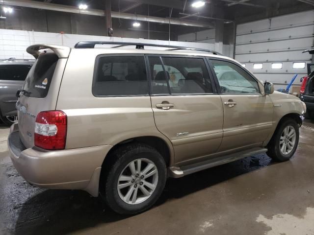 2007 Toyota Highlander Hybrid