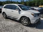 2008 Acura MDX