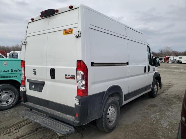 2022 Dodge RAM Promaster 2500 2500 High