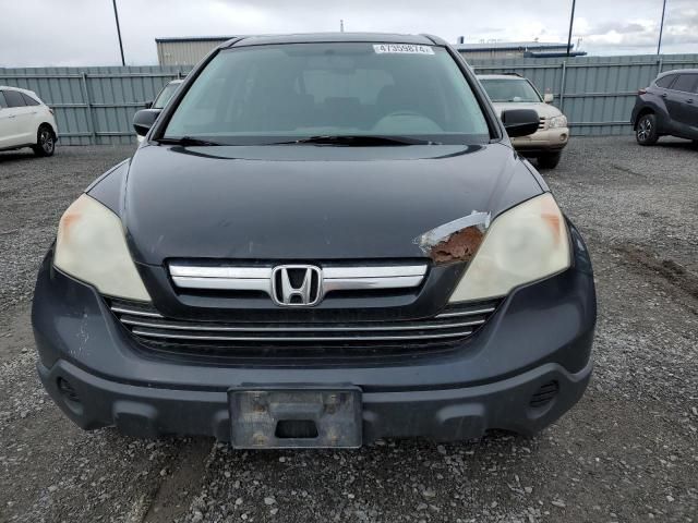 2008 Honda CR-V EXL