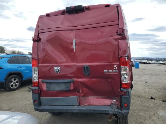 2015 Dodge RAM Promaster 3500 3500 High