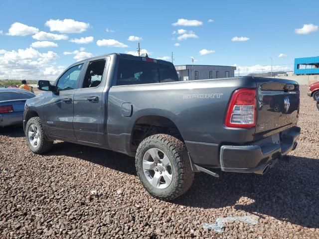 2022 Dodge RAM 1500 BIG HORN/LONE Star