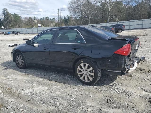 2007 Honda Accord EX