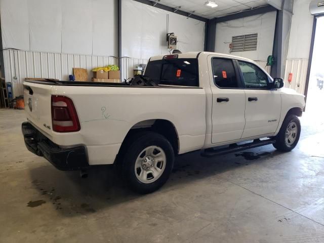 2021 Dodge RAM 1500 Tradesman