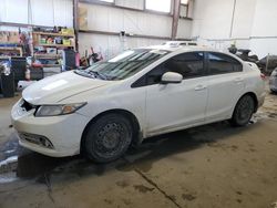 Honda Civic SI salvage cars for sale: 2014 Honda Civic SI