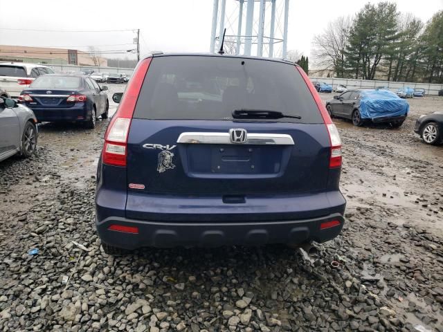 2008 Honda CR-V EX