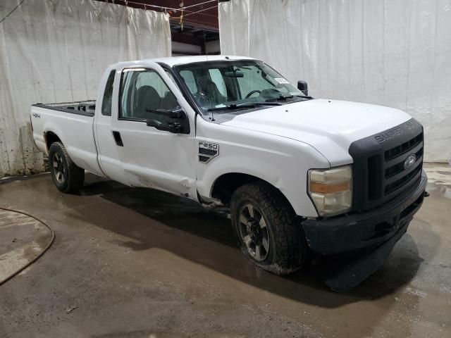 2008 Ford F250 Super Duty