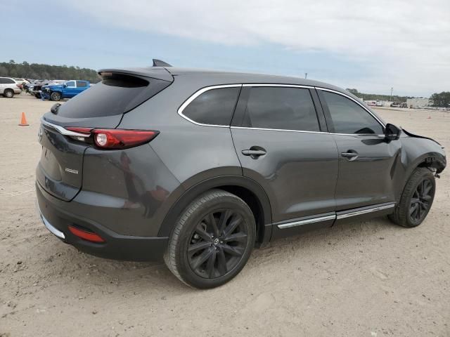 2023 Mazda CX-9 Grand Touring