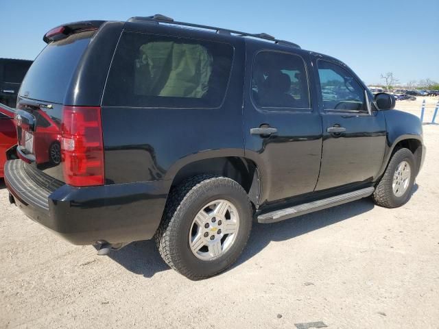 2008 Chevrolet Tahoe C1500