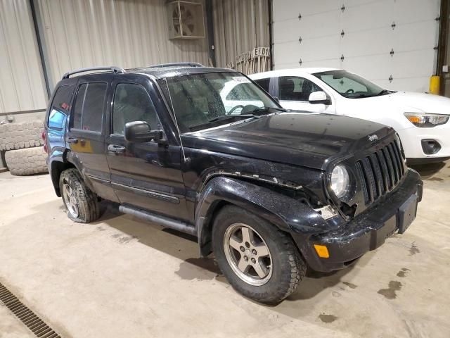 2005 Jeep Liberty Renegade