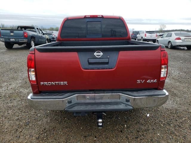 2017 Nissan Frontier S