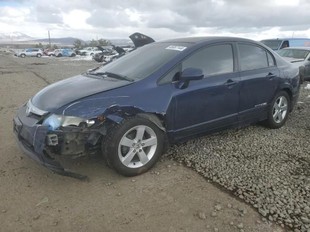 2006 Honda Civic EX