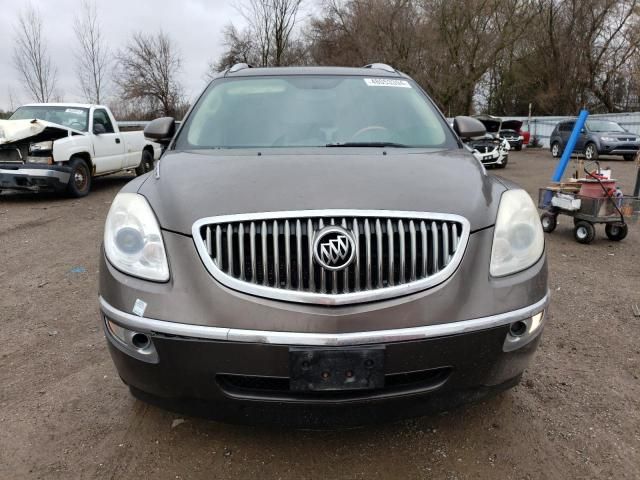 2008 Buick Enclave CX