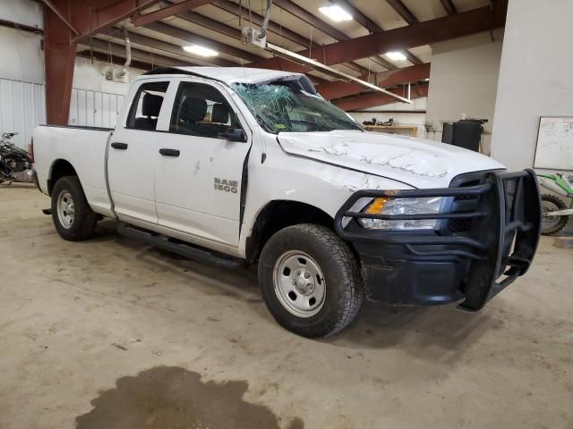 2014 Dodge RAM 1500 ST