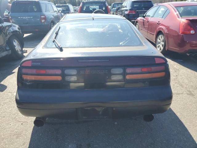 1994 Nissan 300ZX 2+2