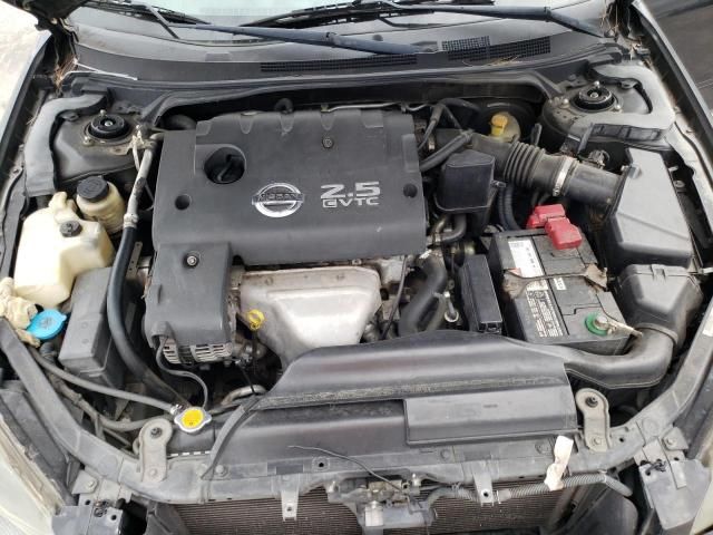 2006 Nissan Altima S