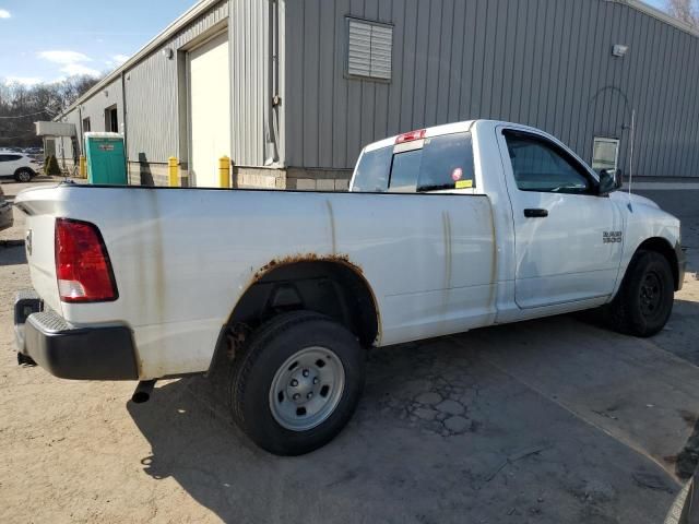 2013 Dodge RAM 1500 ST