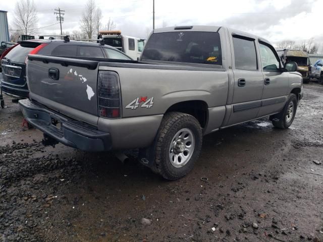 2006 Chevrolet Silverado K1500