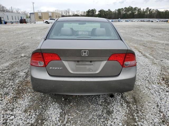 2008 Honda Civic LX