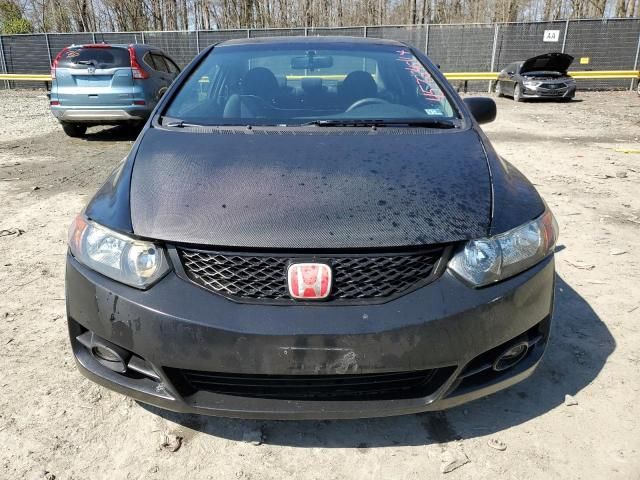 2007 Honda Civic SI