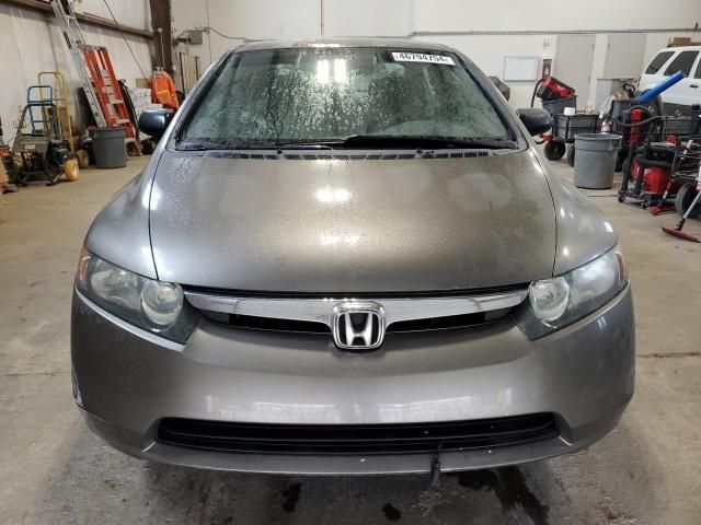 2007 Honda Civic DX