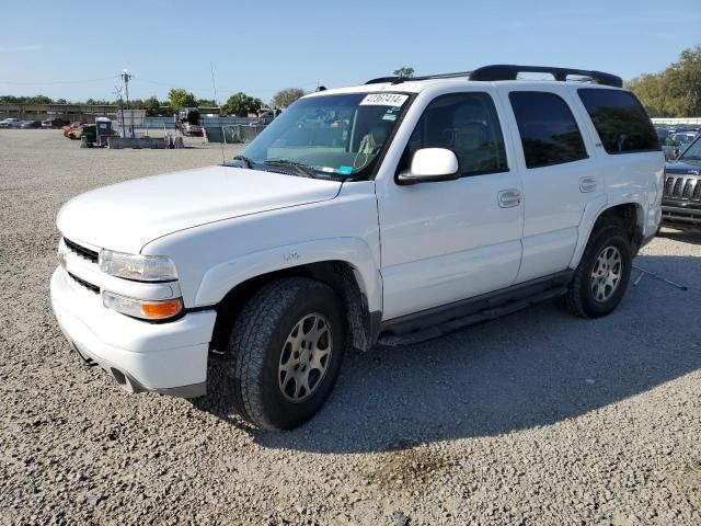 2005 Chevrolet Tahoe K1500