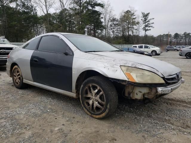 2006 Honda Accord EX