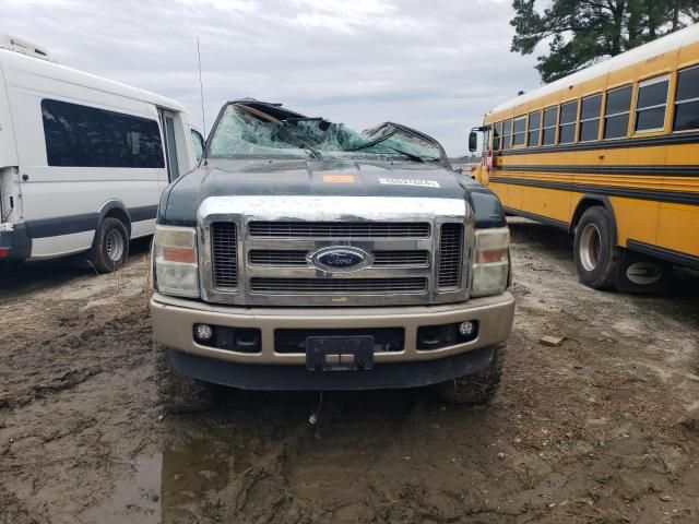 2008 Ford F350 SRW Super Duty