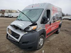 Salvage trucks for sale at Columbus, OH auction: 2020 Dodge RAM Promaster 1500 1500 High