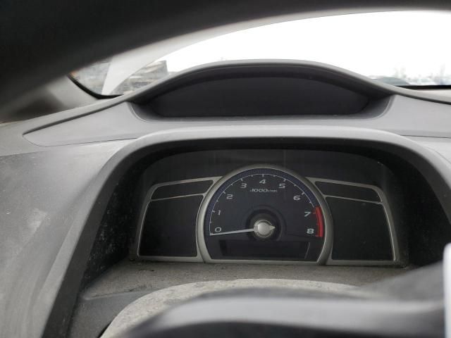 2006 Honda Civic DX