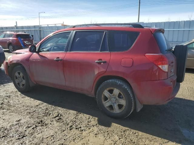 2006 Toyota Rav4