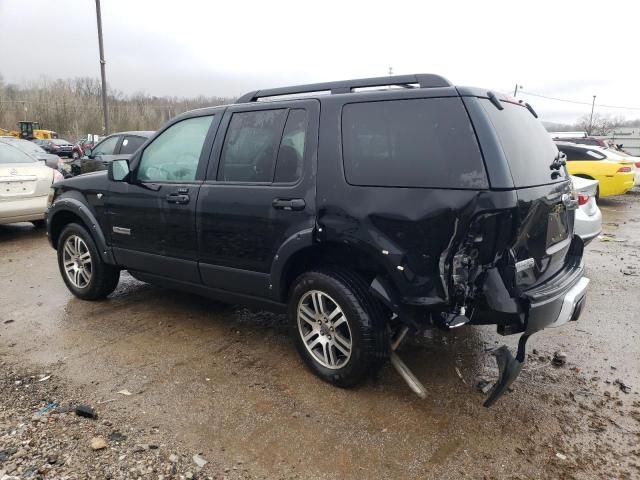 2007 Ford Explorer XLT