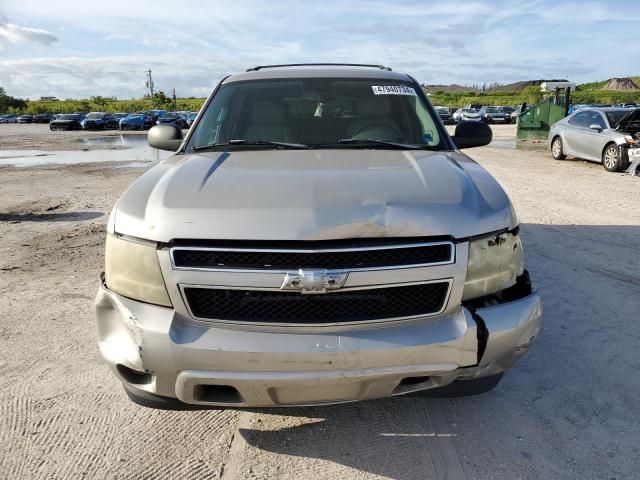 2007 Chevrolet Tahoe C1500