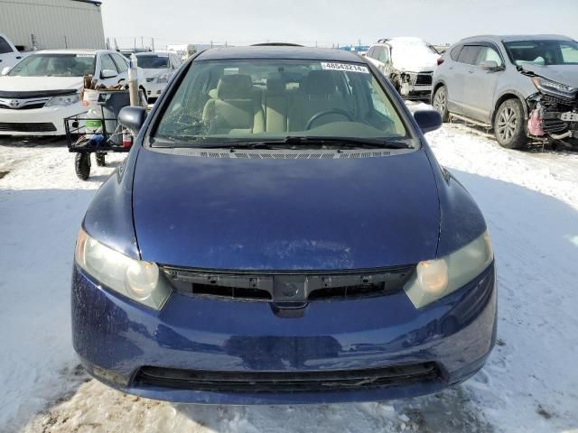 2006 Honda Civic EX