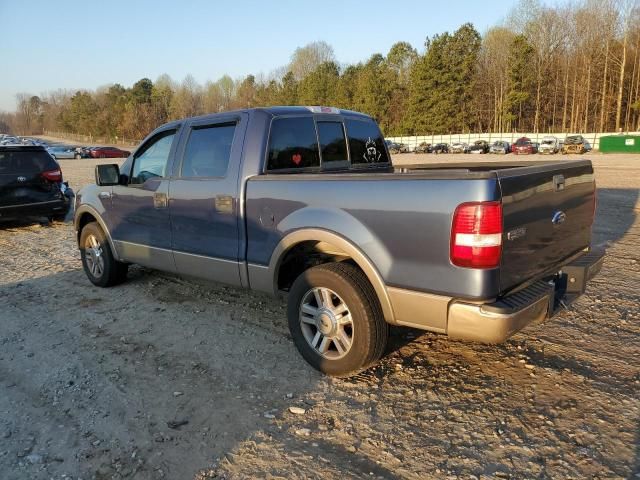 2005 Ford F150 Supercrew